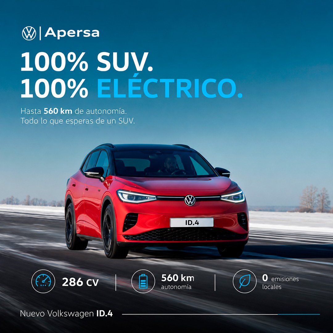 Volkswagen ID.4 — vista exterior