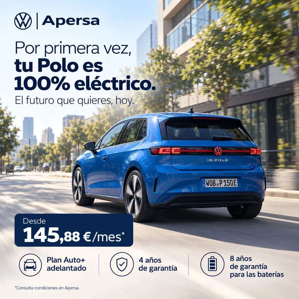 Volkswagen ID. Polo — diseño trasero
